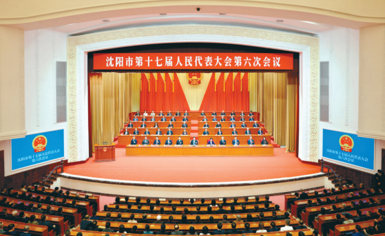 tp-260930-1.png